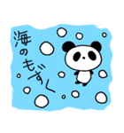 あやちゃん2（個別スタンプ：5）