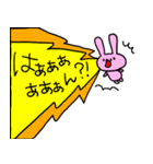 あやちゃん2（個別スタンプ：13）