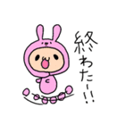 あやちゃん2（個別スタンプ：14）