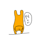 あやちゃん2（個別スタンプ：33）