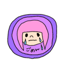 あやちゃん2（個別スタンプ：34）
