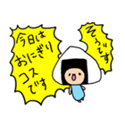 あやちゃん2（個別スタンプ：37）