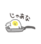 自由なたまごの日常生活（個別スタンプ：5）