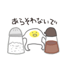 自由なたまごの日常生活（個別スタンプ：6）