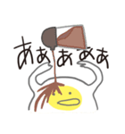 自由なたまごの日常生活（個別スタンプ：7）