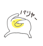 自由なたまごの日常生活（個別スタンプ：10）