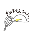 自由なたまごの日常生活（個別スタンプ：11）