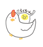自由なたまごの日常生活（個別スタンプ：14）