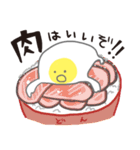 自由なたまごの日常生活（個別スタンプ：23）