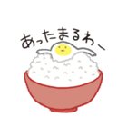 自由なたまごの日常生活（個別スタンプ：26）