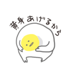 自由なたまごの日常生活（個別スタンプ：27）