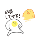 自由なたまごの日常生活（個別スタンプ：31）