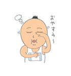 シノハラ（個別スタンプ：1）