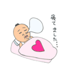 シノハラ（個別スタンプ：2）