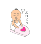 シノハラ（個別スタンプ：11）