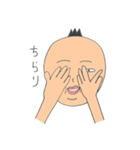 シノハラ（個別スタンプ：12）