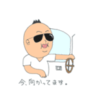 シノハラ（個別スタンプ：14）