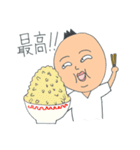 シノハラ（個別スタンプ：19）