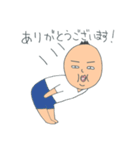シノハラ（個別スタンプ：20）