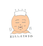 シノハラ（個別スタンプ：22）