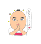 シノハラ（個別スタンプ：23）