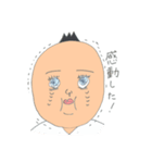 シノハラ（個別スタンプ：24）