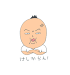 シノハラ（個別スタンプ：38）