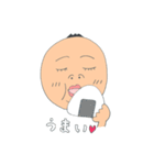 シノハラ（個別スタンプ：39）