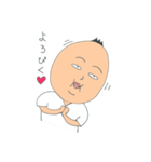 シノハラ（個別スタンプ：40）
