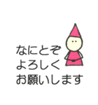 大阪弁のコビト～ようしゃべる子ら～（個別スタンプ：8）