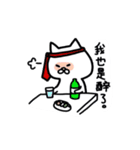 White soft cat（個別スタンプ：16）