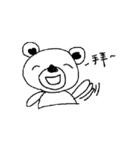 colorless bear and hand puppet（個別スタンプ：4）