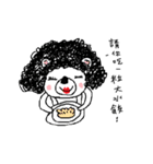 colorless bear and hand puppet（個別スタンプ：8）
