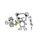 colorless bear and hand puppet（個別スタンプ：10）