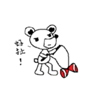 colorless bear and hand puppet（個別スタンプ：11）
