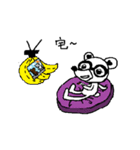 colorless bear and hand puppet（個別スタンプ：12）