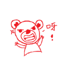 colorless bear and hand puppet（個別スタンプ：13）