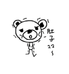 colorless bear and hand puppet（個別スタンプ：14）