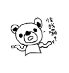 colorless bear and hand puppet（個別スタンプ：17）