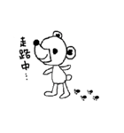 colorless bear and hand puppet（個別スタンプ：18）