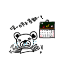 colorless bear and hand puppet（個別スタンプ：20）