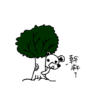 colorless bear and hand puppet（個別スタンプ：29）
