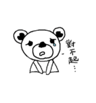 colorless bear and hand puppet（個別スタンプ：31）
