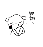 colorless bear and hand puppet（個別スタンプ：32）