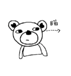 colorless bear and hand puppet（個別スタンプ：34）