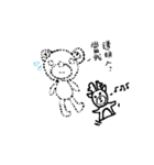 colorless bear and hand puppet（個別スタンプ：36）