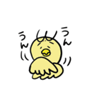 waranbird（個別スタンプ：4）