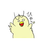 waranbird（個別スタンプ：7）