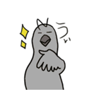 waranbird（個別スタンプ：19）