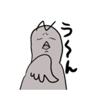 waranbird（個別スタンプ：23）